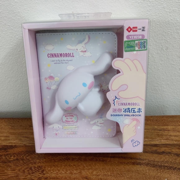 Kawaii Sanrio Cinnamon Roll 3D Stress Relief Notebook - Picture 3 of 5